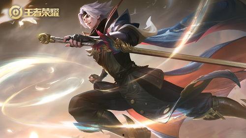 云鹰皮肤爆料视频大全,揭秘全新英雄风采 第1张 云鹰皮肤爆料视频大全,揭秘全新英雄风采 第1张