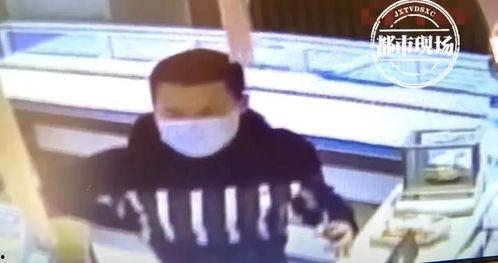 重庆爆料南川新闻