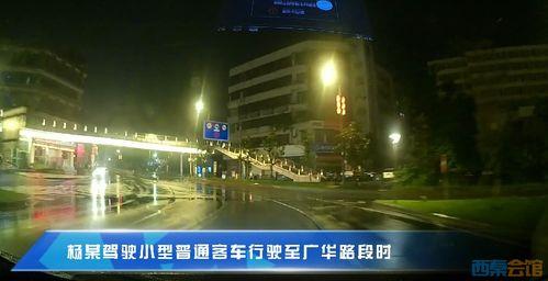 今日自贡大爆料,揭秘今日热点事件背后的真相  第3张